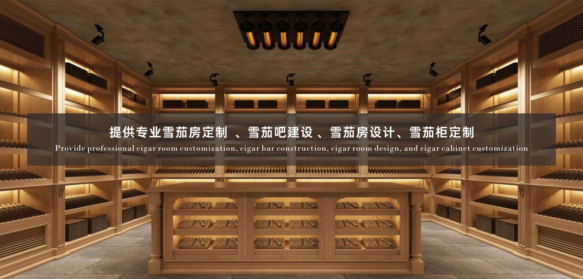 首頁(yè)廣告圖2